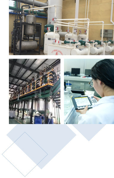 Refine Chemicals Science and Technology Developing Co., Ltd.